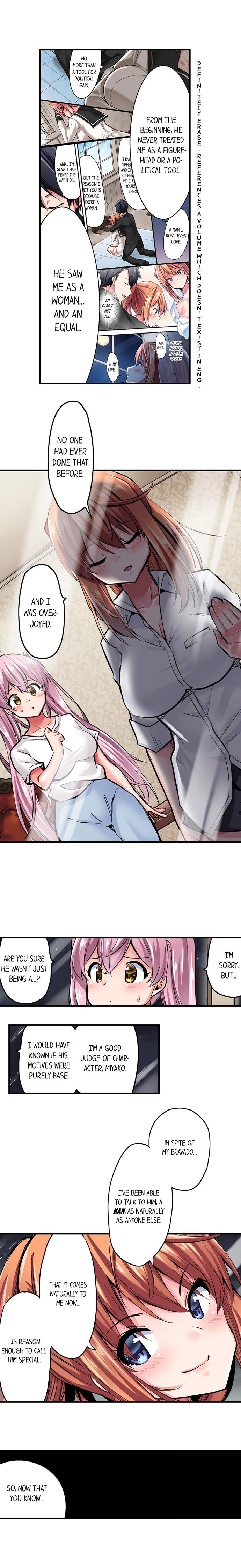 Cowgirl’s Riding-Position Makes Me Cum Chapter 114 Page 8