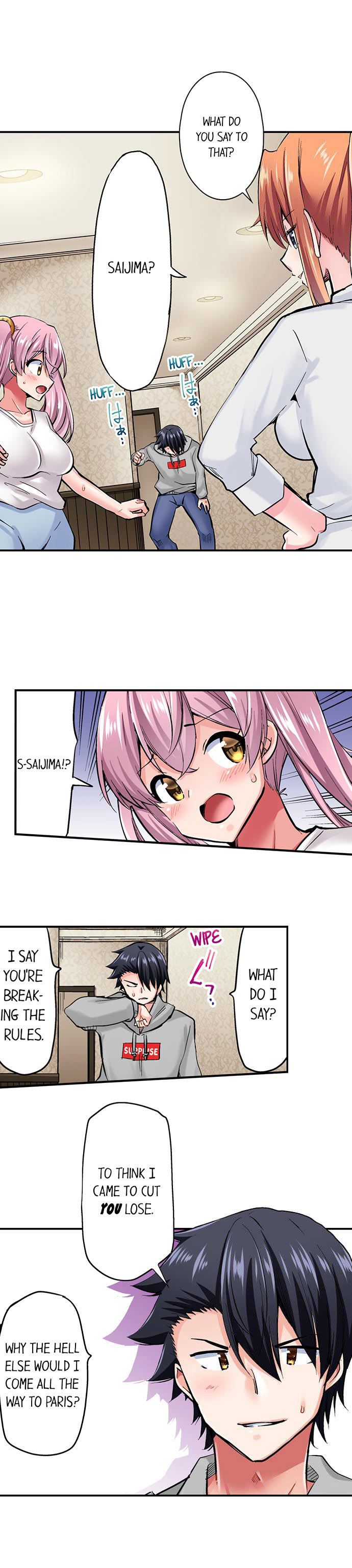 Cowgirl’s Riding-Position Makes Me Cum Chapter 114 Page 9
