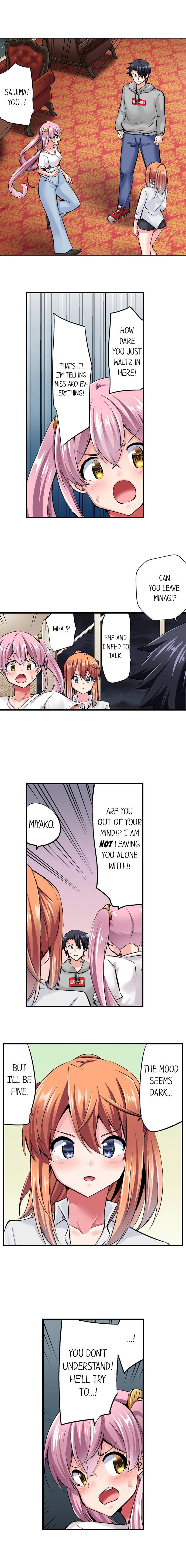 Cowgirl’s Riding-Position Makes Me Cum Chapter 115 Page 2