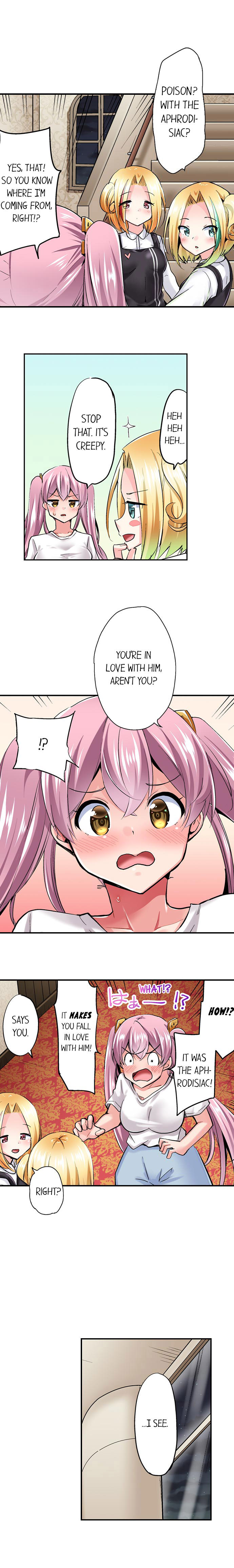 Cowgirl’s Riding-Position Makes Me Cum Chapter 115 Page 6