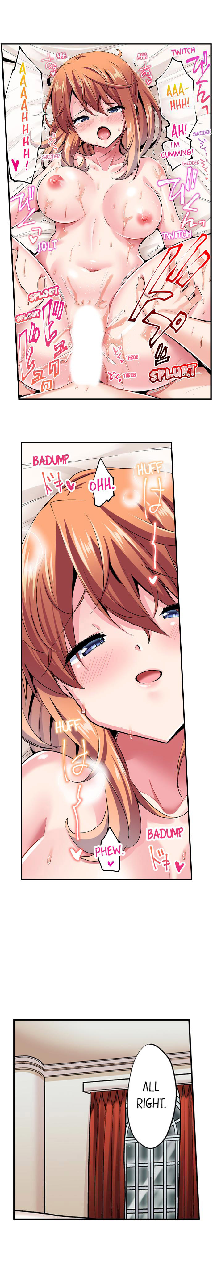 Cowgirl’s Riding-Position Makes Me Cum Chapter 117 Page 8