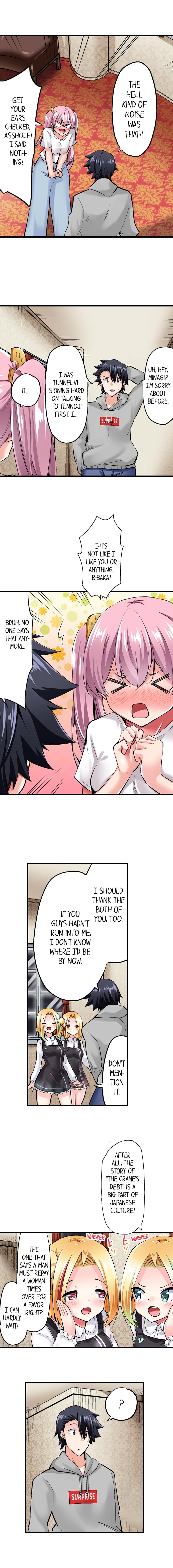 Cowgirl’s Riding-Position Makes Me Cum Chapter 118 Page 3