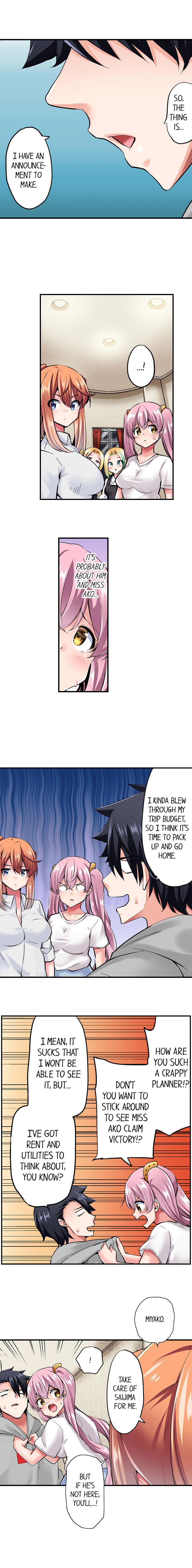 Cowgirl’s Riding-Position Makes Me Cum Chapter 118 Page 4
