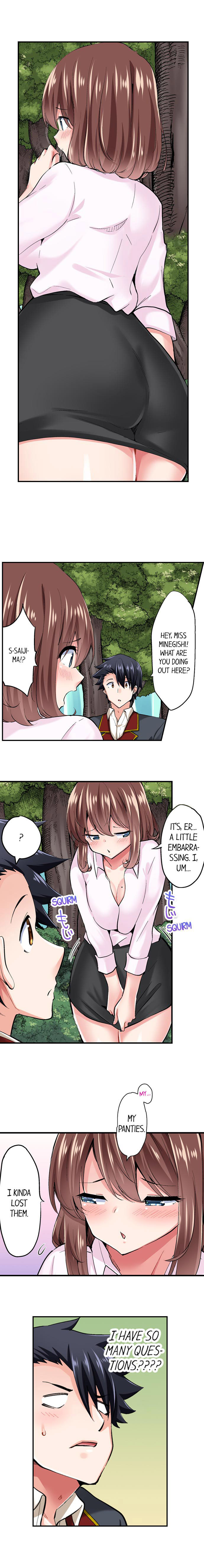 Cowgirl’s Riding-Position Makes Me Cum Chapter 118 Page 9