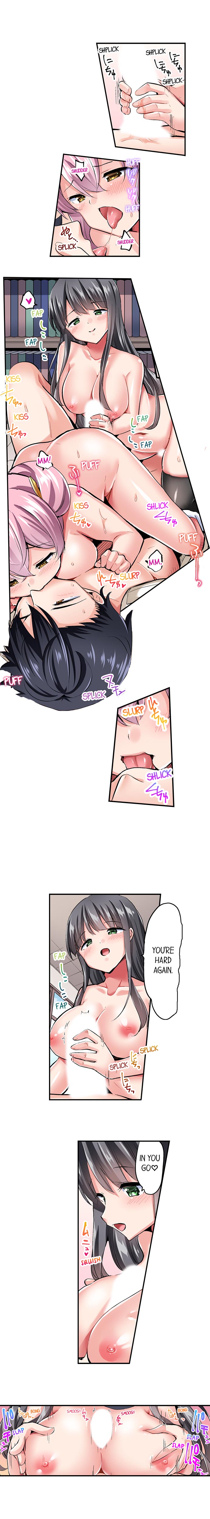 Cowgirl’s Riding-Position Makes Me Cum Chapter 122 Page 8