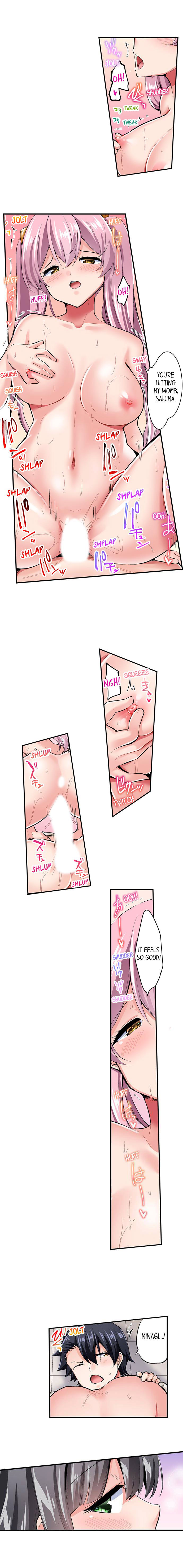 Cowgirl’s Riding-Position Makes Me Cum Chapter 123 Page 4