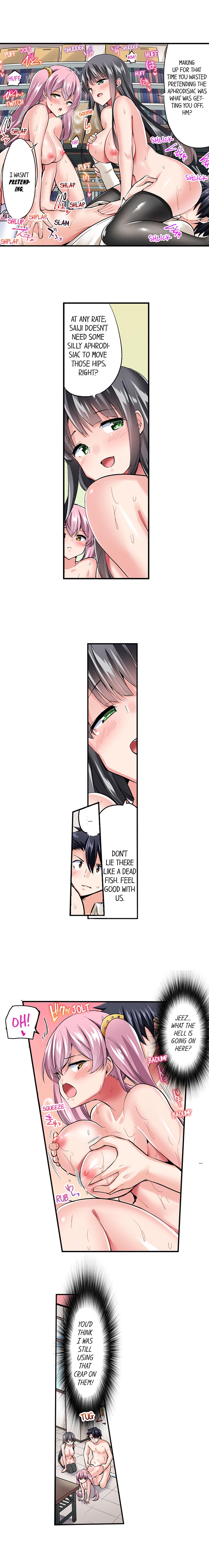 Cowgirl’s Riding-Position Makes Me Cum Chapter 123 Page 5