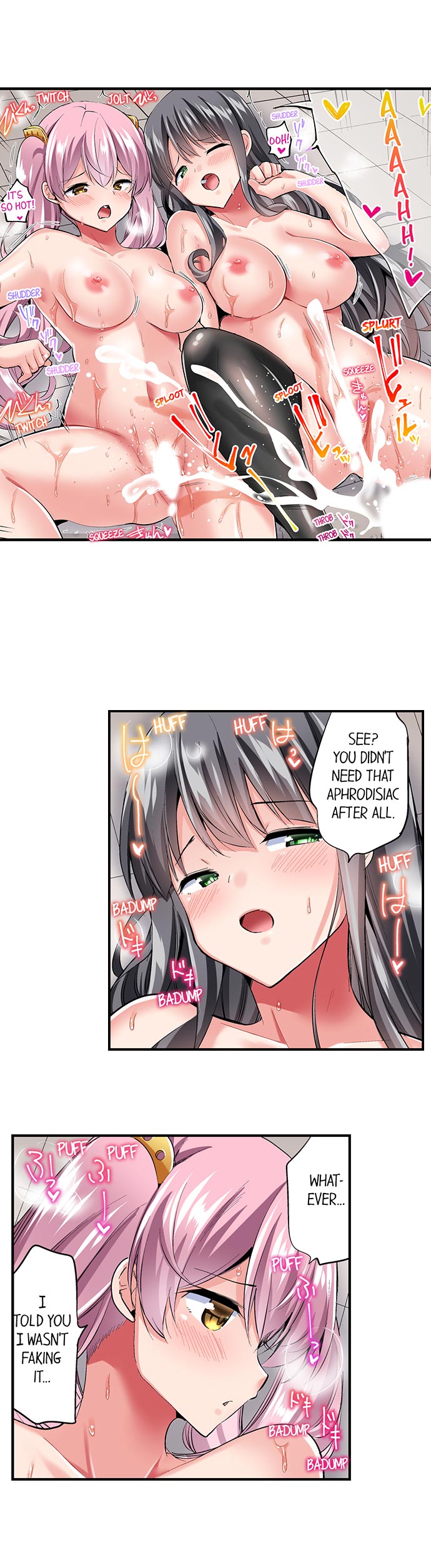 Cowgirl’s Riding-Position Makes Me Cum Chapter 123 Page 7