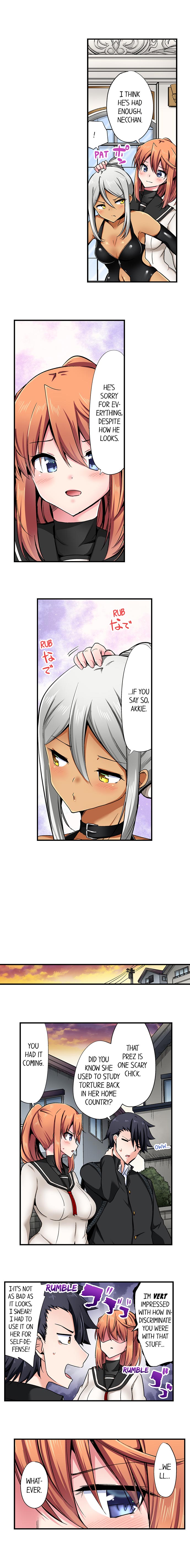 Cowgirl’s Riding-Position Makes Me Cum Chapter 124 Page 7