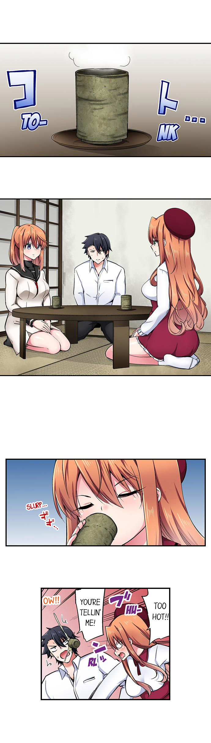 Cowgirl’s Riding-Position Makes Me Cum Chapter 127 Page 2