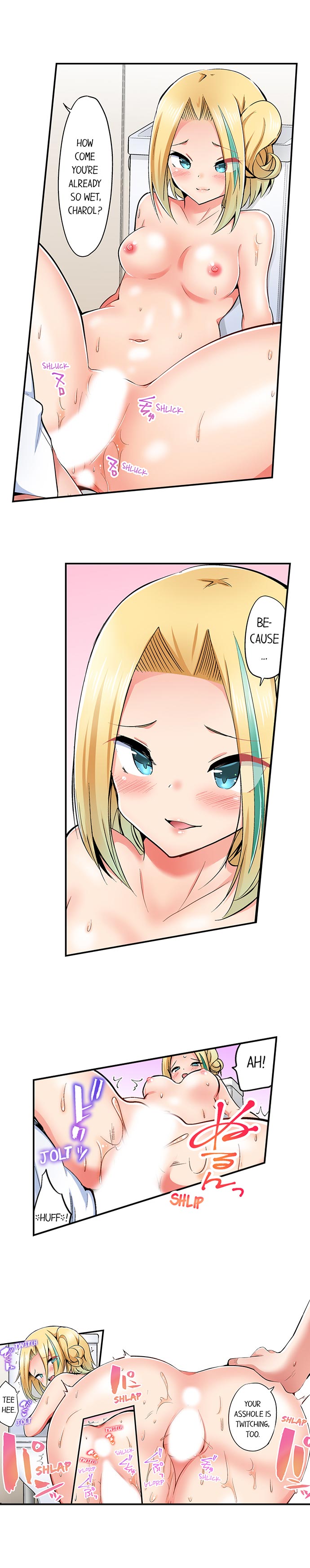 Cowgirl’s Riding-Position Makes Me Cum Chapter 129 Page 3