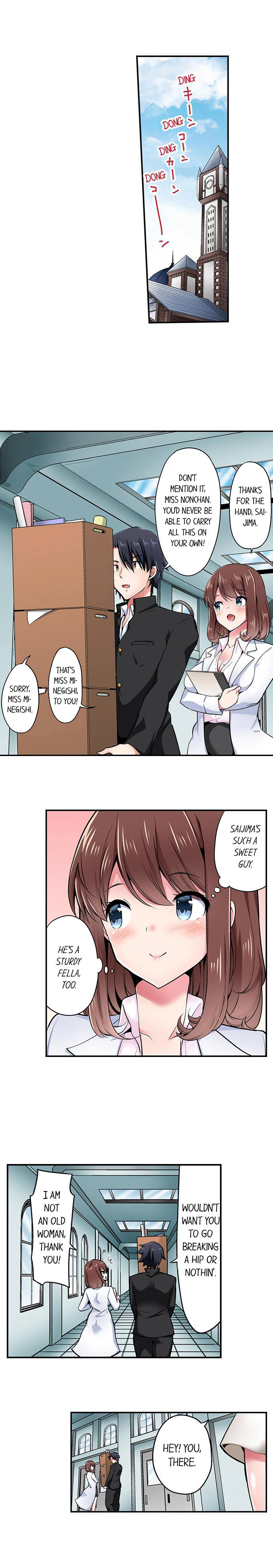 Cowgirl’s Riding-Position Makes Me Cum Chapter 130 Page 2
