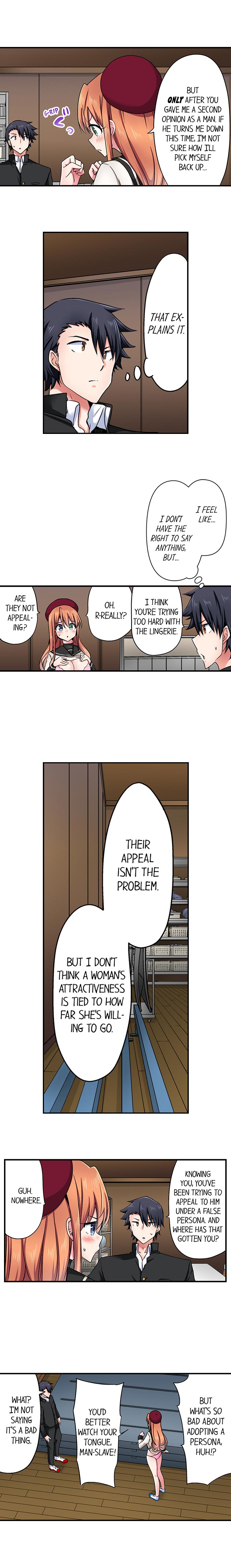 Cowgirl’s Riding-Position Makes Me Cum Chapter 136 Page 5