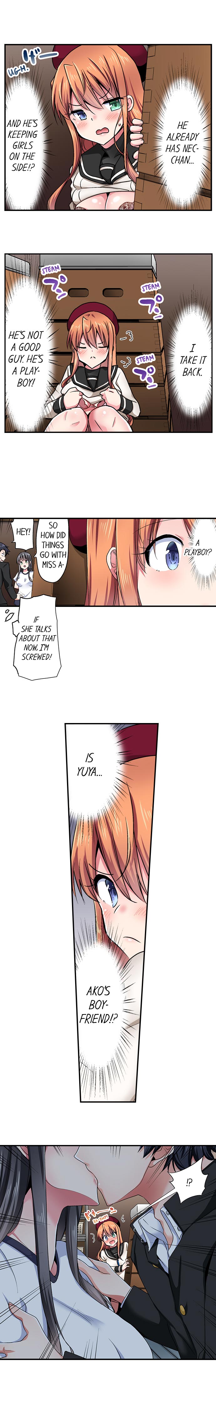 Cowgirl’s Riding-Position Makes Me Cum Chapter 137 Page 3