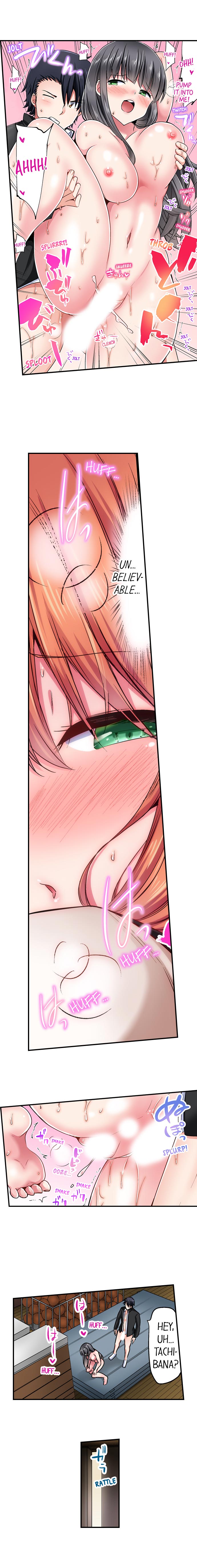 Cowgirl’s Riding-Position Makes Me Cum Chapter 138 Page 7