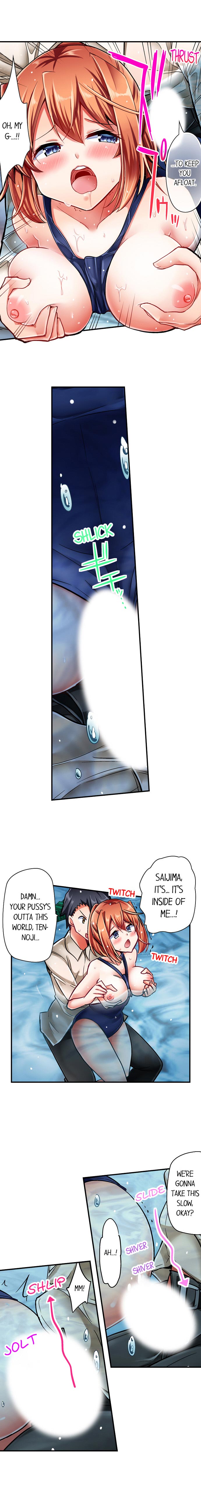 Cowgirl’s Riding-Position Makes Me Cum Chapter 14 Page 4