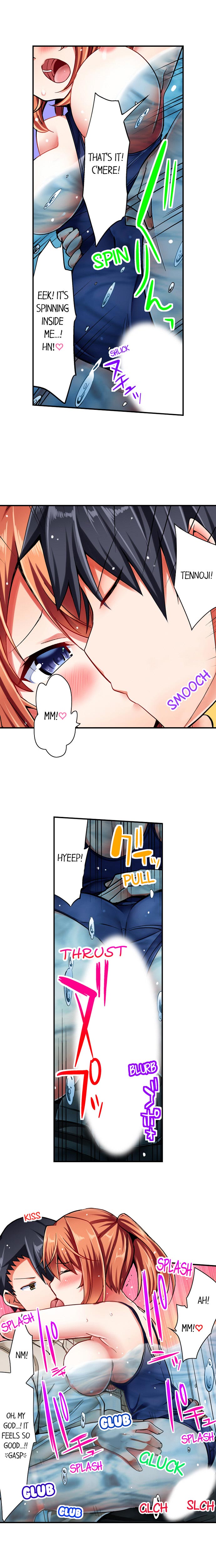 Cowgirl’s Riding-Position Makes Me Cum Chapter 14 Page 6