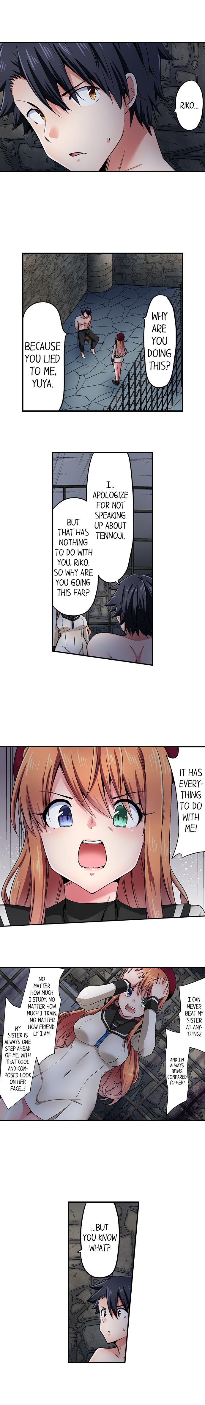 Cowgirl’s Riding-Position Makes Me Cum Chapter 142 Page 3