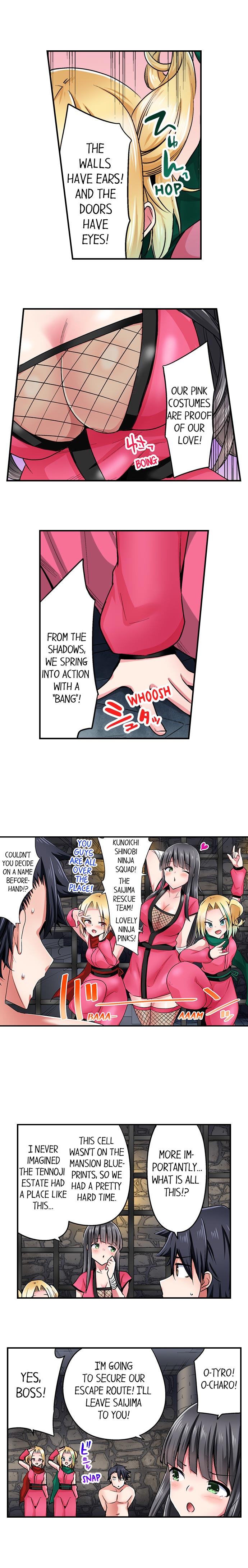 Cowgirl’s Riding-Position Makes Me Cum Chapter 142 Page 7
