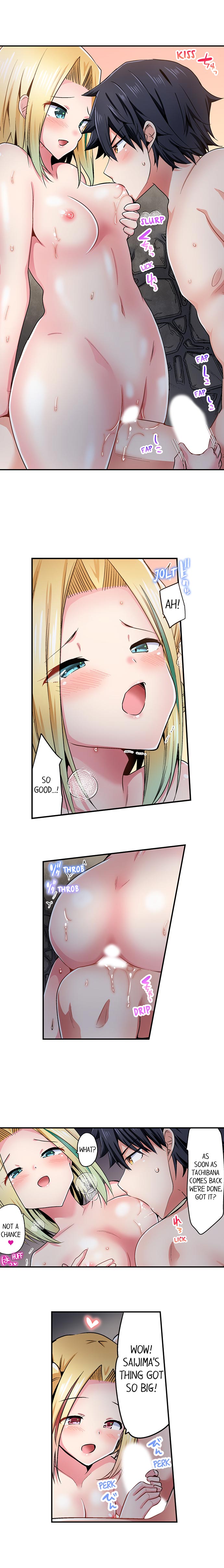 Cowgirl’s Riding-Position Makes Me Cum Chapter 143 Page 3