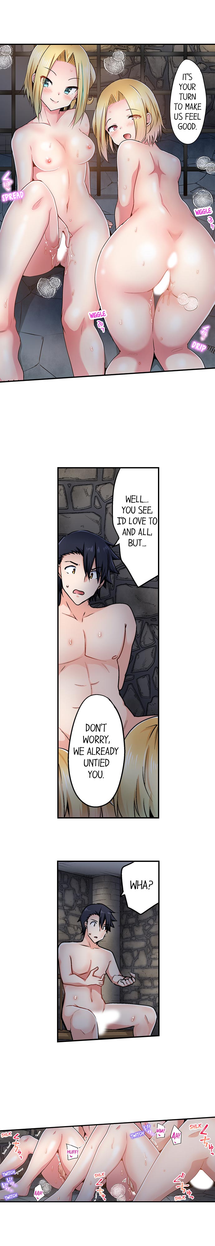 Cowgirl’s Riding-Position Makes Me Cum Chapter 143 Page 7