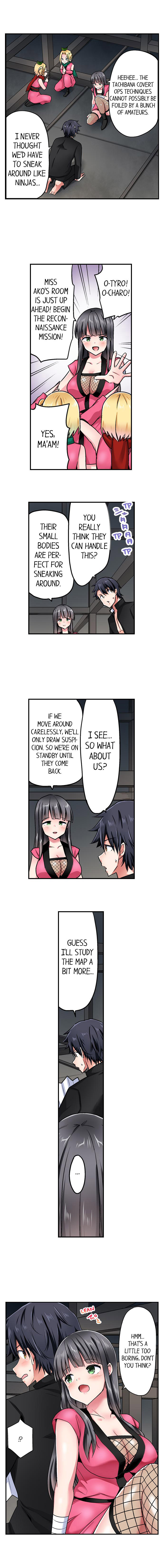 Cowgirl’s Riding-Position Makes Me Cum Chapter 145 Page 9