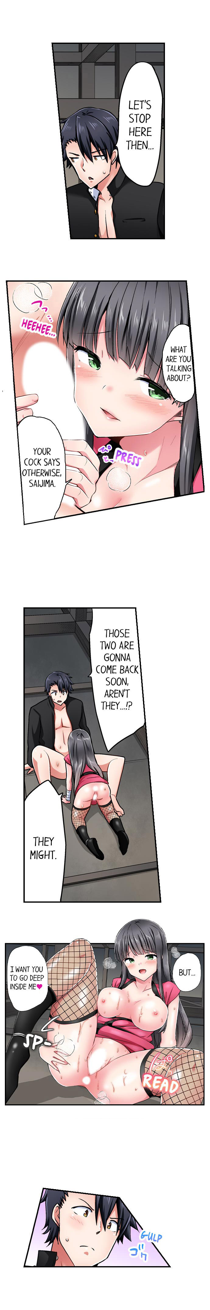 Cowgirl’s Riding-Position Makes Me Cum Chapter 146 Page 9