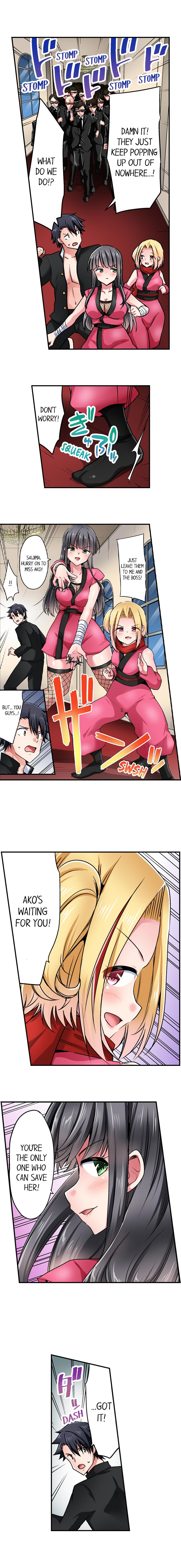 Cowgirl’s Riding-Position Makes Me Cum Chapter 148 Page 7