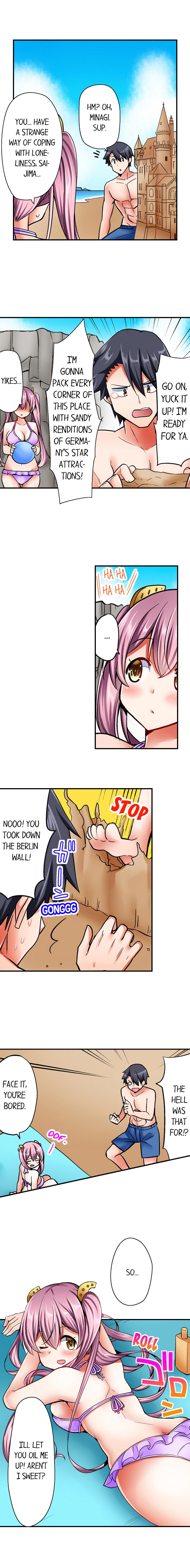 Cowgirl’s Riding-Position Makes Me Cum Chapter 15 Page 7