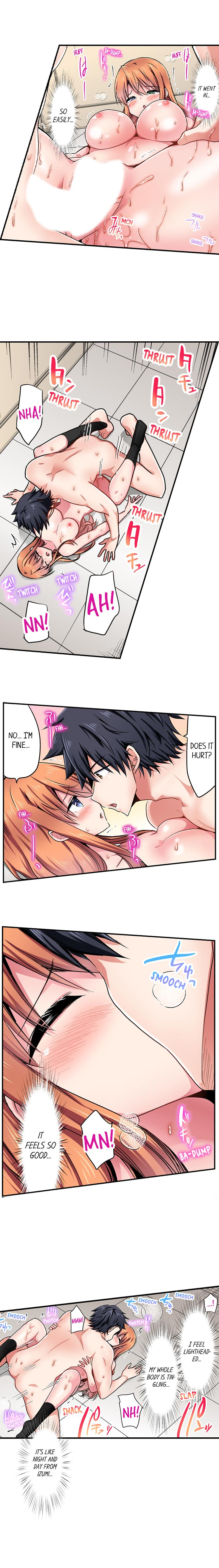 Cowgirl’s Riding-Position Makes Me Cum Chapter 150 Page 2