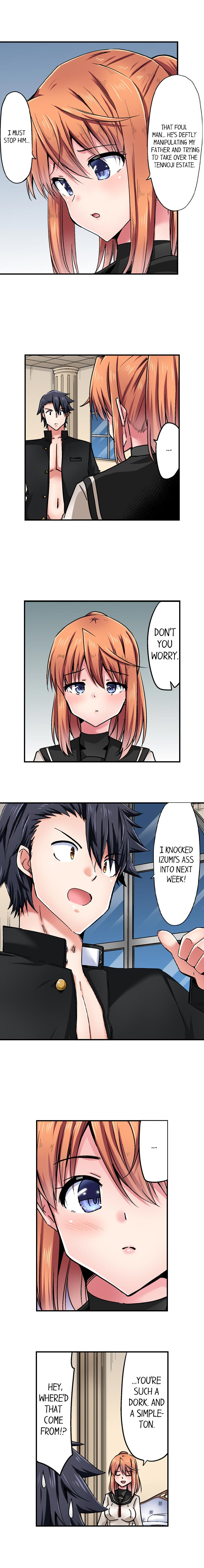 Cowgirl’s Riding-Position Makes Me Cum Chapter 151 Page 5