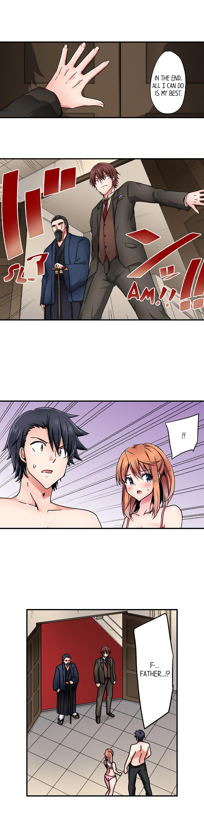 Cowgirl’s Riding-Position Makes Me Cum Chapter 153 Page 7