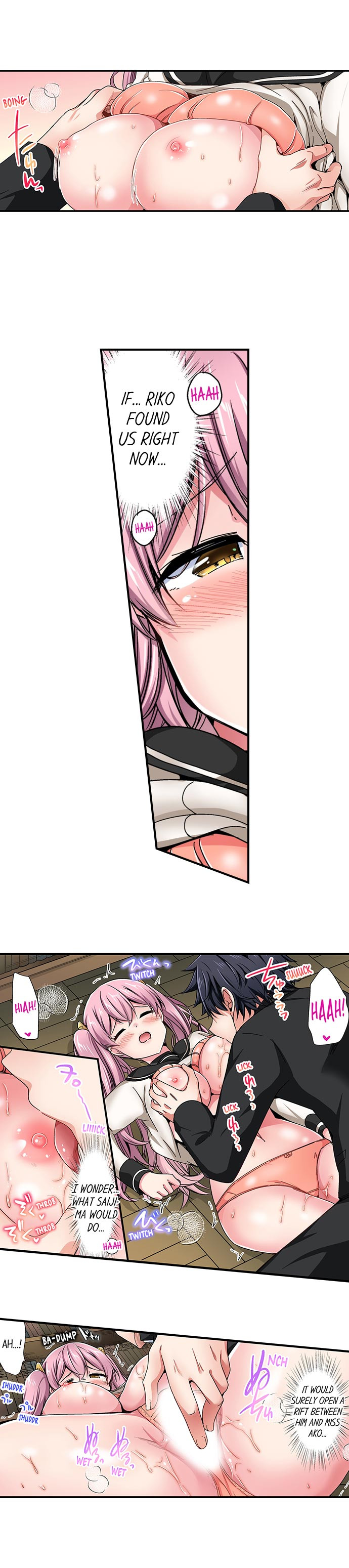 Cowgirl’s Riding-Position Makes Me Cum Chapter 155 Page 9