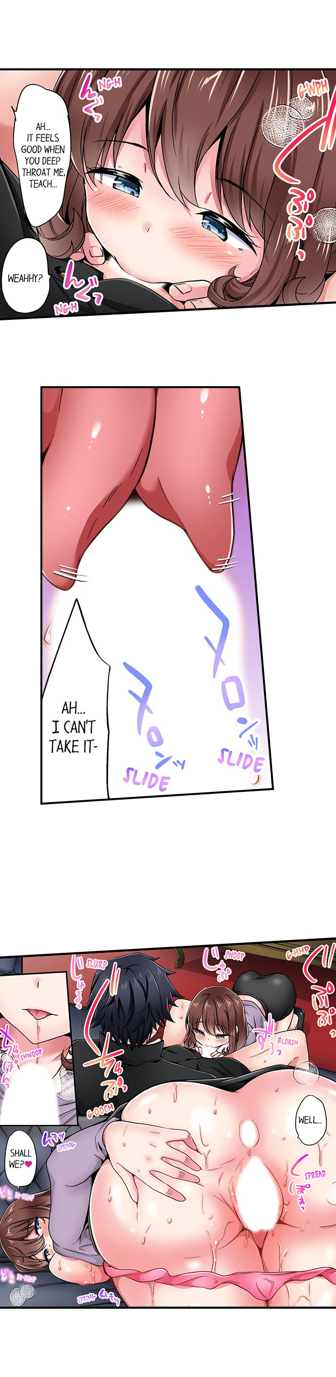 Cowgirl’s Riding-Position Makes Me Cum Chapter 158 Page 9