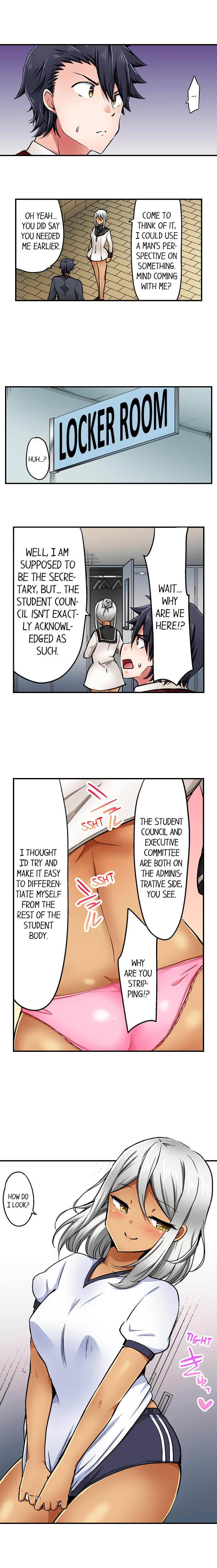 Cowgirl’s Riding-Position Makes Me Cum Chapter 161 Page 3