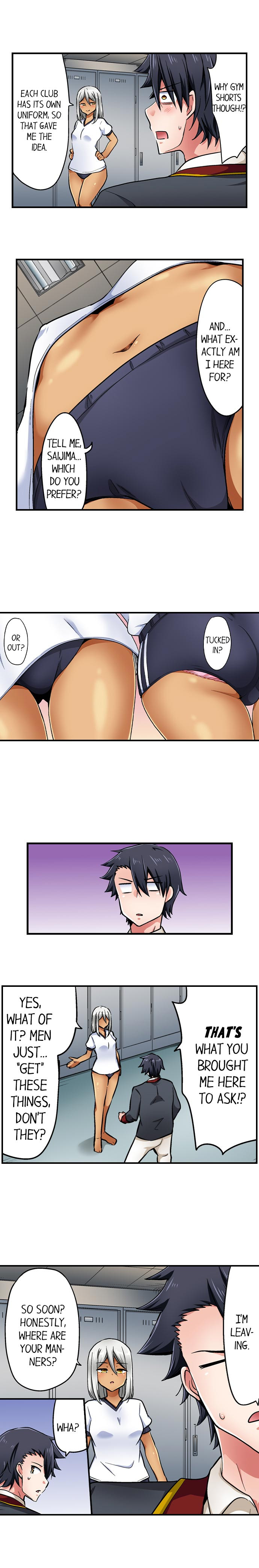 Cowgirl’s Riding-Position Makes Me Cum Chapter 161 Page 4
