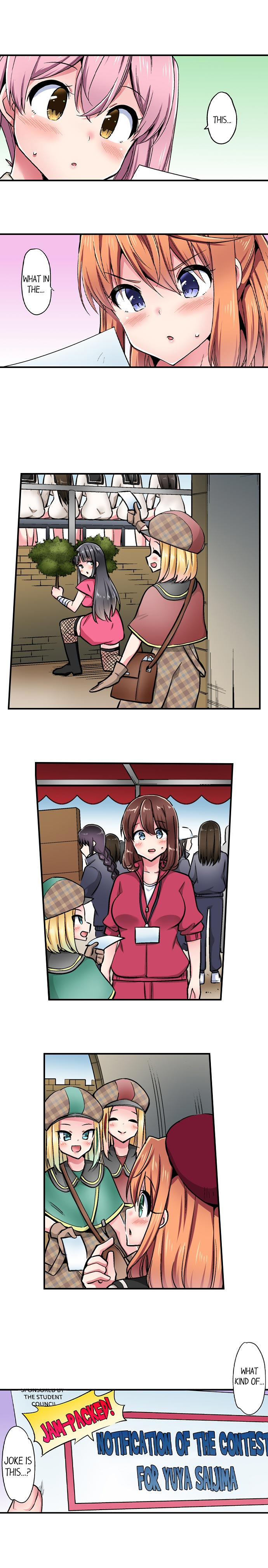 Cowgirl’s Riding-Position Makes Me Cum Chapter 162 Page 9