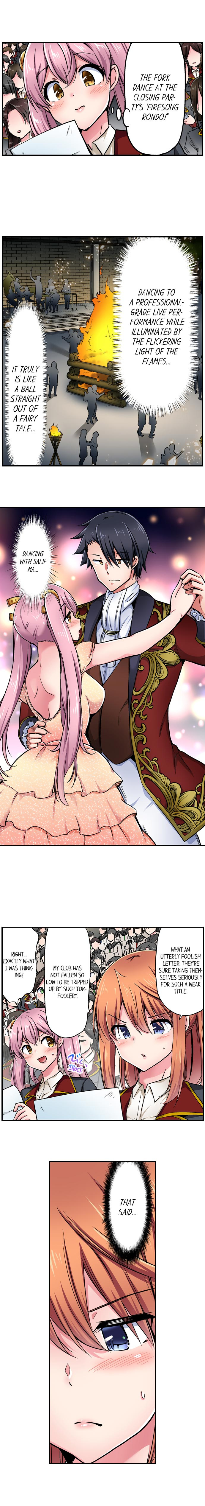 Cowgirl’s Riding-Position Makes Me Cum Chapter 163 Page 3