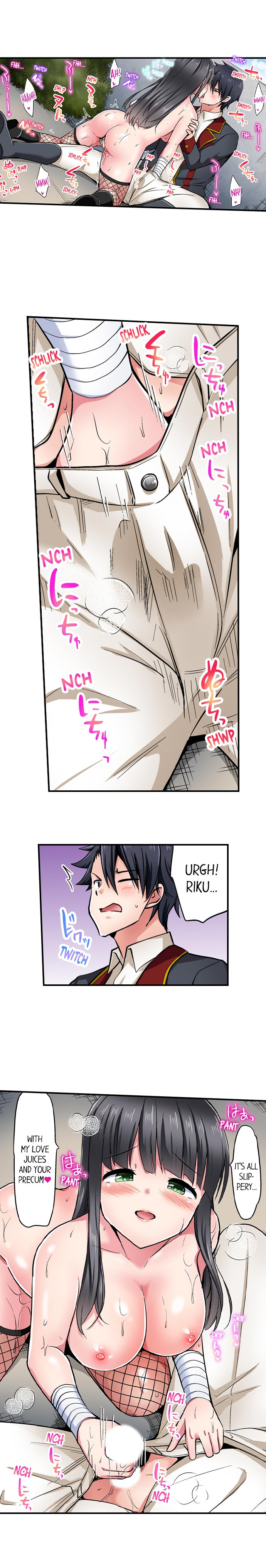 Cowgirl’s Riding-Position Makes Me Cum Chapter 164 Page 6