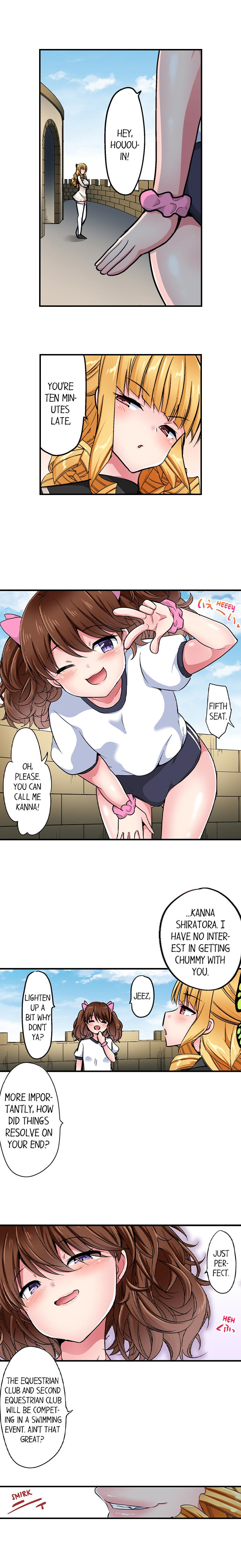 Cowgirl’s Riding-Position Makes Me Cum Chapter 165 Page 9
