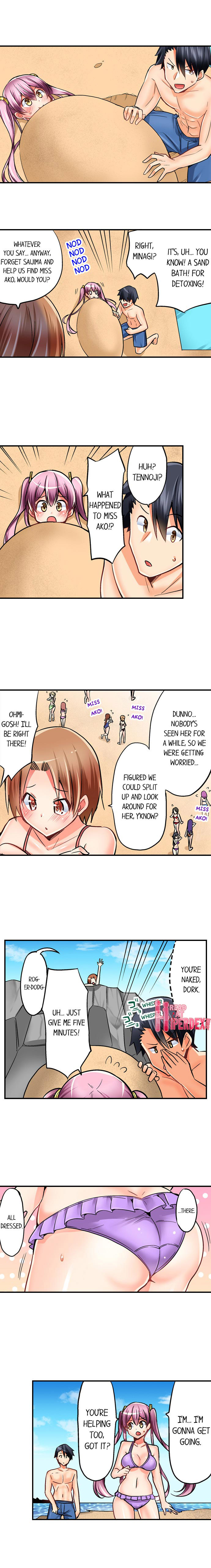 Cowgirl’s Riding-Position Makes Me Cum Chapter 18 Page 2