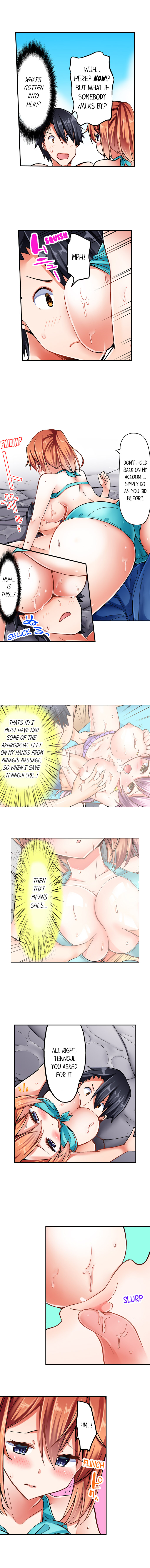 Cowgirl’s Riding-Position Makes Me Cum Chapter 19 Page 3