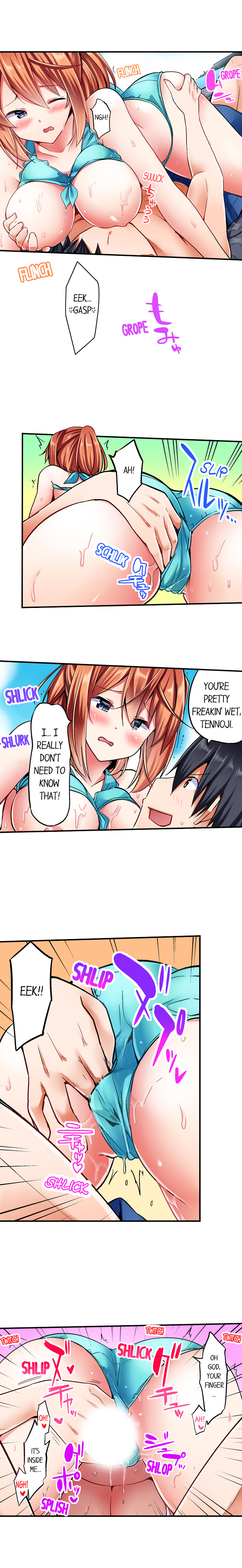 Cowgirl’s Riding-Position Makes Me Cum Chapter 19 Page 4