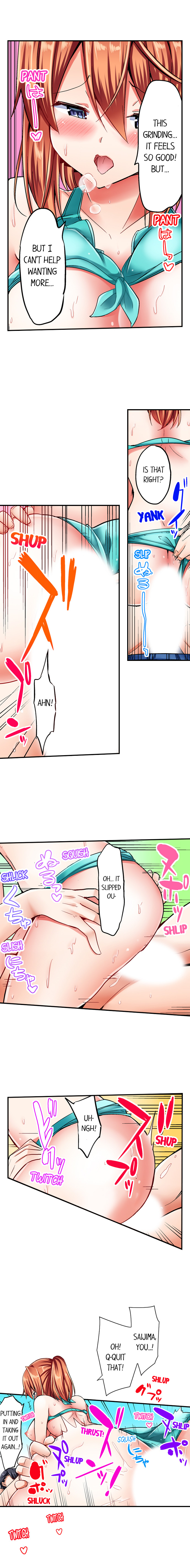 Cowgirl’s Riding-Position Makes Me Cum Chapter 19 Page 6