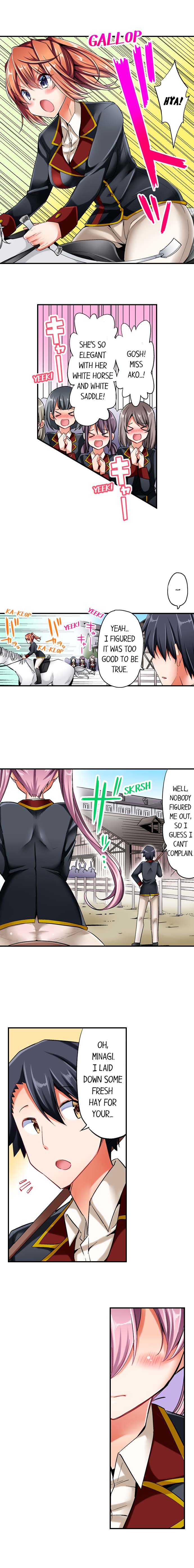 Cowgirl’s Riding-Position Makes Me Cum Chapter 2 Page 3