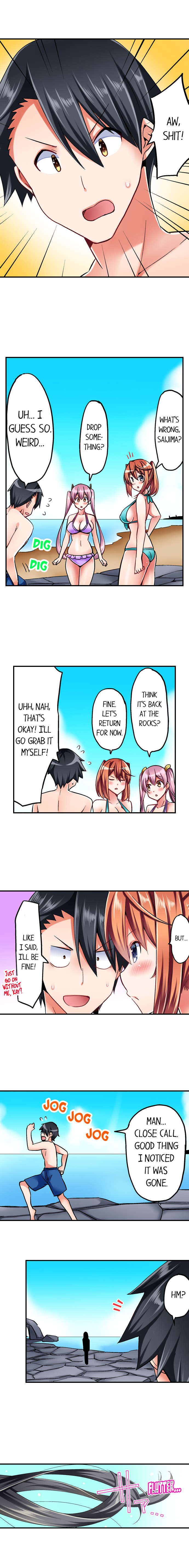 Cowgirl’s Riding-Position Makes Me Cum Chapter 20 Page 2