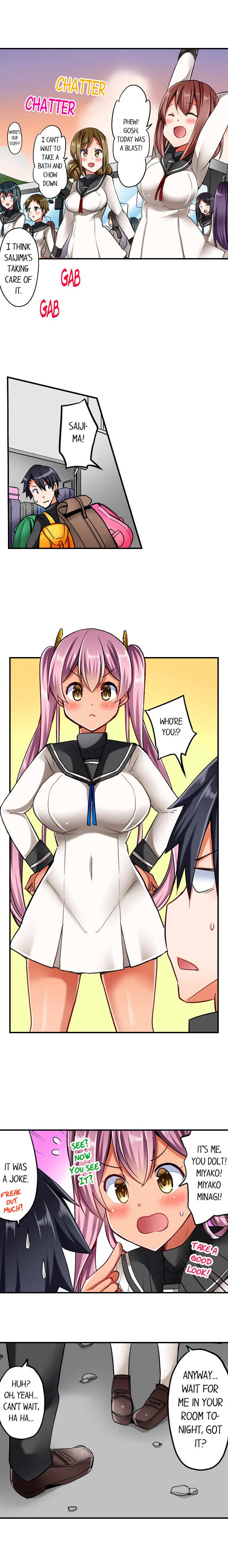 Cowgirl’s Riding-Position Makes Me Cum Chapter 20 Page 5