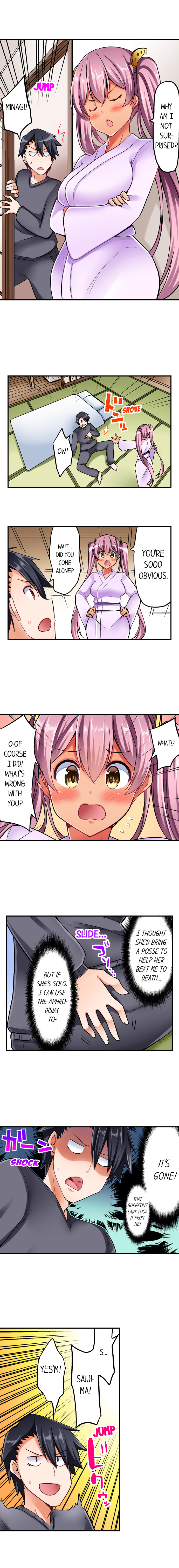 Cowgirl’s Riding-Position Makes Me Cum Chapter 20 Page 8