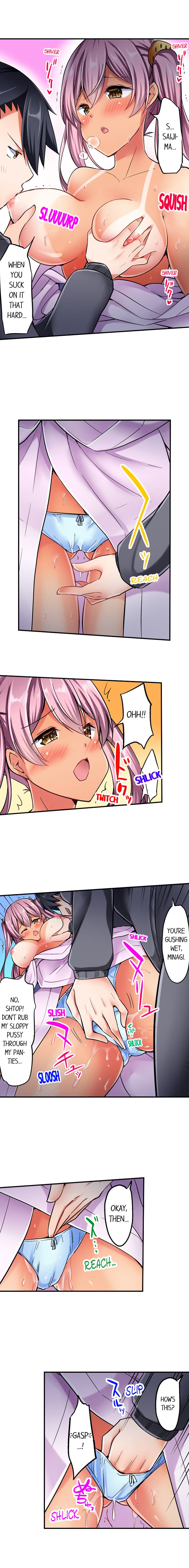 Cowgirl’s Riding-Position Makes Me Cum Chapter 21 Page 4