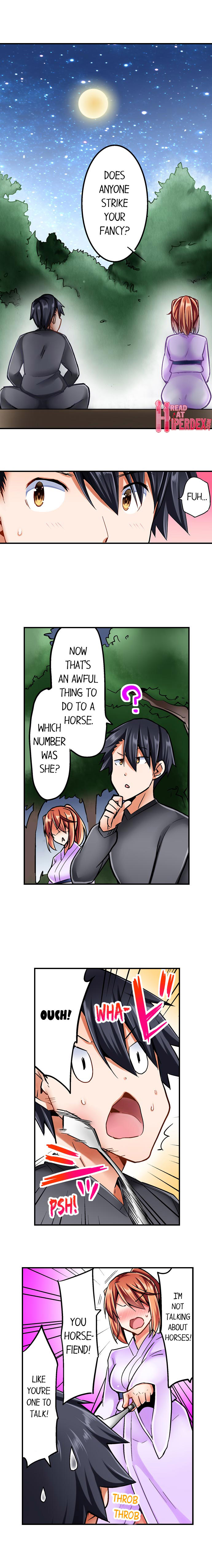 Cowgirl’s Riding-Position Makes Me Cum Chapter 22 Page 5